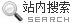 東莞羞羞漫画网址加工